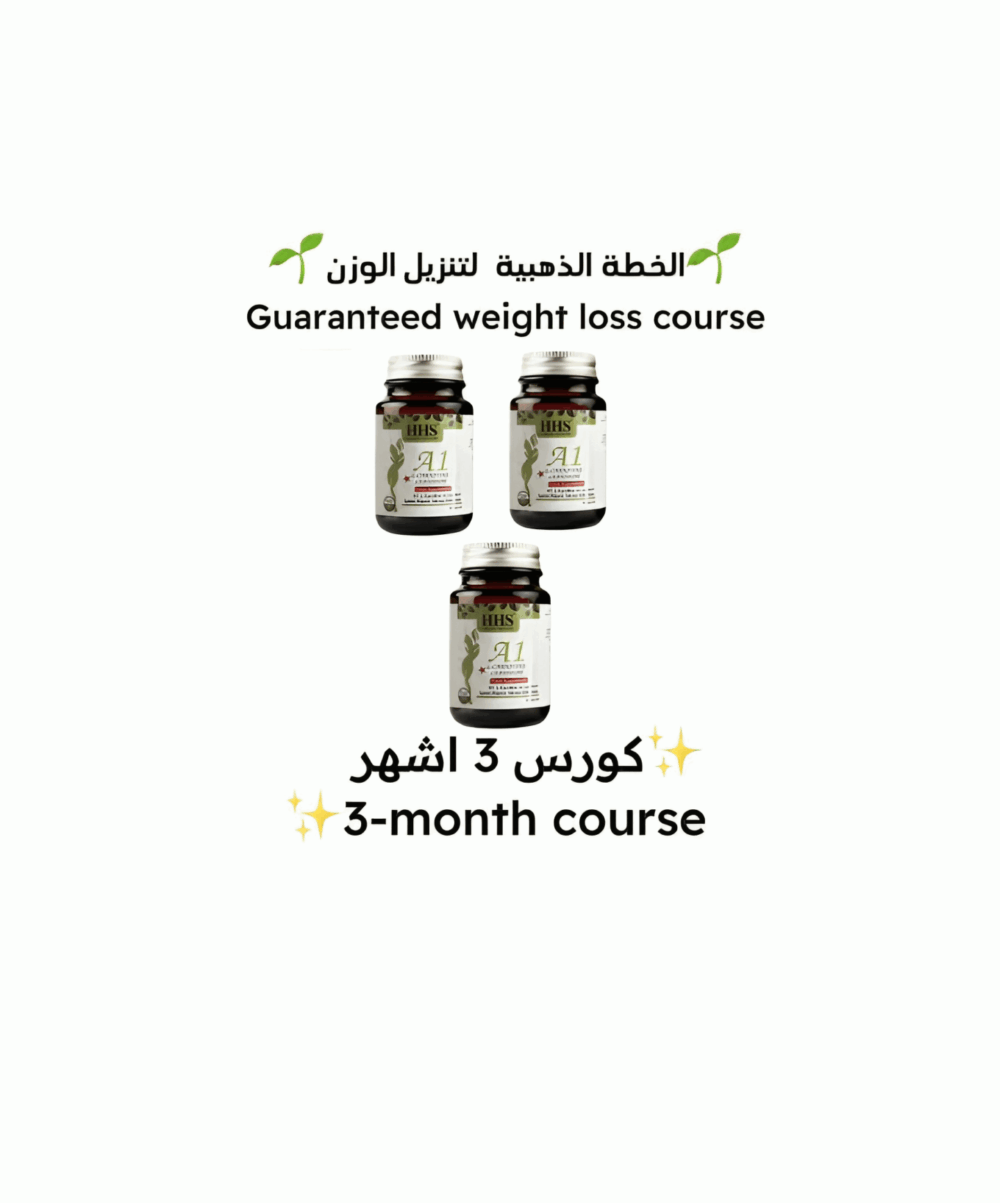 الخطة الذهبية